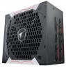 Gigabyte GP-AP750GM power supply unit 750 W 20+4 pin ATX ATX Black