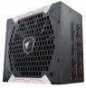 Gigabyte GP-AP750GM power supply unit 750 W 20+4 pin ATX ATX Black
