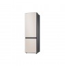 SAMSUNG RB38C7B5D39/EF