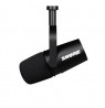 Shure MV7-X microphone Black Studio microphone