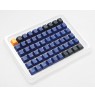 Ducky Horizon PBT Tripleshot Set - 133 Keycaps