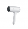 Braun | Hair dryer | BRHD210E | 2100 W | Number of temperature settings 3 | White