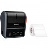 Label printer Niimbot B3S_P grey