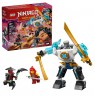 LEGO NINJAGO 71827