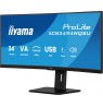 iiyama ProLite XCB3494WQSU-B1 computer monitor 86.4 cm (34") 3440 x 1440 pixels UltraWide Quad HD LED Black