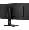 iiyama ProLite XCB3494WQSU-B1 computer monitor 86.4 cm (34") 3440 x 1440 pixels UltraWide Quad HD LED Black