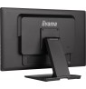 iiyama ProLite T2452MSC-B1AG computer monitor 60.5 cm (23.8") 1920 x 1080 pixels Full HD LED Touchscreen Black
