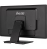 iiyama ProLite T2452MSC-B1AG computer monitor 60.5 cm (23.8") 1920 x 1080 pixels Full HD LED Touchscreen Black