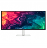 Dell S3425DW | 34 " | VA | 21:9 | 120 Hz | 1 ms | 3440 x 1440 pixels | 300 cd/m² | HDMI ports quantity 2