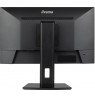 iiyama XUB2493HSU-B7 computer monitor 60.5 cm (23.8") 1920 x 1080 pixels Full HD LED Black