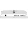 iiyama ProLite XUB2497HSN-W1 computer monitor 60.5 cm (23.8") 1920 x 1080 pixels Full HD LED White