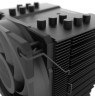 Alpenföhn Brocken 4 CPU Cooler - 120mm