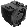 Alpenföhn Brocken 4 CPU Cooler - 120mm