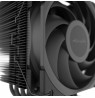 Alpenföhn Brocken 4 CPU Cooler - 120mm