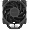 Alpenföhn Brocken 4 CPU Cooler - 120mm