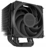 Alpenföhn Brocken 4 CPU Cooler - 120mm