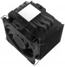 Alpenföhn Brocken 4 CPU Cooler - 120mm