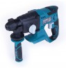 DEDRA DED7048 demolition hammer