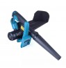 DEDRA DED7072 leaf blower