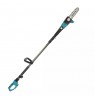 DEDRA DED7096 power hedge trimmer