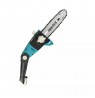 DEDRA DED7096 power hedge trimmer