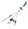 DEDRA DED7193V garden electric multi-tool