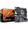 GIGABYTE H810M S2H Motherboard - Intel Core Ultra (Series 2) CPUs, 4+1+2 Phases VRM, up to 6400MHz DDR5, 1xPCIe 4.0 M.2, 1GbE
