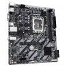 GIGABYTE H810M S2H Motherboard - Intel Core Ultra (Series 2) CPUs, 4+1+2 Phases VRM, up to 6400MHz DDR5, 1xPCIe 4.0 M.2, 1GbE