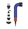 Dyson HD18 Supersonic R Professional Plaukų džiovintuvas