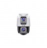 Tenda RH9-WCA security camera Turret IP security camera Outdoor 2304 x 1296 pixels Ceiling/Wall/Pole