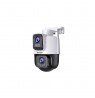 Tenda RH9-WCA security camera Turret IP security camera Outdoor 2304 x 1296 pixels Ceiling/Wall/Pole