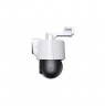 Tenda RH9-WCA security camera Turret IP security camera Outdoor 2304 x 1296 pixels Ceiling/Wall/Pole