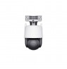 Tenda RH9-WCA security camera Turret IP security camera Outdoor 2304 x 1296 pixels Ceiling/Wall/Pole