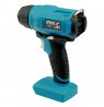 DEDRA DED7058 heat gun