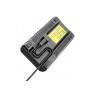 Nitecore np-f pro kit