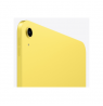Apple iPad 11" A16 Wi-Fi 128GB - Yellow | Apple