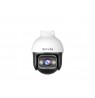 WRL CAMERA 3MP PAN/TILT 1080P/RH3-WCA TENDA