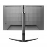 Philips 68,5cm (27,0") 27M2C5200W 16:09 2xHDMI+2xDP VA