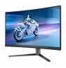 Philips 68,5cm (27,0") 27M2C5200W 16:09 2xHDMI+2xDP VA