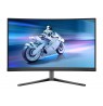 Philips 68,5cm (27,0") 27M2C5200W 16:09 2xHDMI+2xDP VA