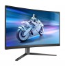 Philips 68,5cm (27,0") 27M2C5200W 16:09 2xHDMI+2xDP VA