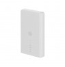 Router ZTE MC889 5G + Z1320 ZESTAW ODU/IDU