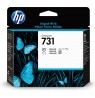 HP 731 - original - DesignJet - printh