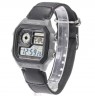 Casio AE-1200WHUB-8AVEF