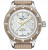 Certina DS PH200M Powermatic 80 Automatic C036.207.18.116.00
