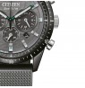 Citizen Eco-Drive CA4625-02H