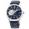 Orient Star Contemporary Open Heart Automatic RE-AT0006L00B
