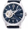 Orient Star Contemporary Open Heart Automatic RE-AT0006L00B