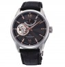 Orient Star Contemporary Open Heart Automatic RE-AT0007N00B