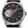 Orient Star Contemporary Open Heart Automatic RE-AT0007N00B